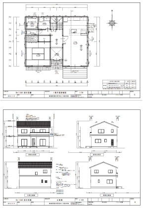 意匠図面・構造図・各種設計図書を作成・出力