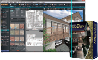 3DマイホームデザイナーPRO9EX