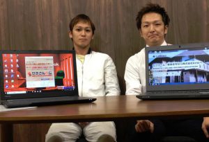 株式会社ＲＩＳＥ　様