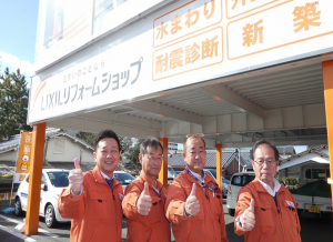 株式会社大創住建　様