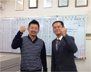 有限会社タイシン技建　様