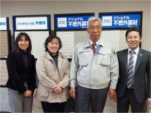 株式会社マイハウス　様