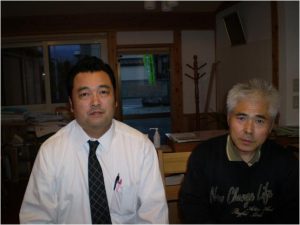 有限会社後藤住建　様