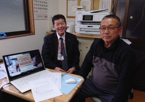 有限会社明栄　様