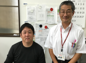 有限会社アウスホーム　様