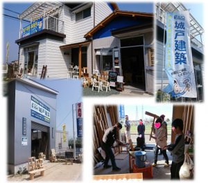 城戸建築　様