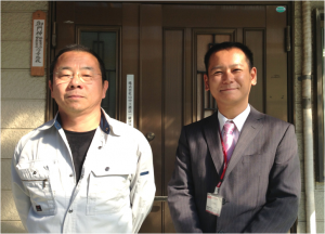 株式会社山中工務店　様