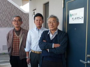 株式会社ケンチクワーク　様