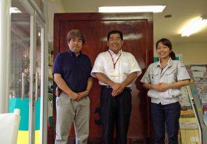 日栄産業 有限会社　様