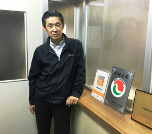 丸昂建設株式会社　様