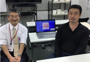 株式会社松建グループ　様