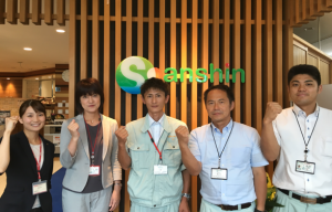 株式会社三神　様